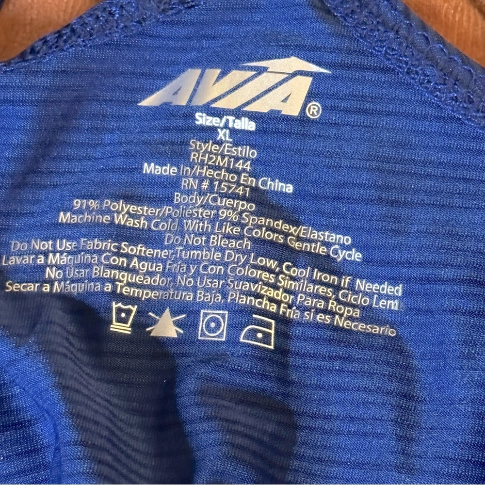 Blue avia tank top - Picture 3 of 3